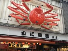 -老味道民宿(栈桥店)