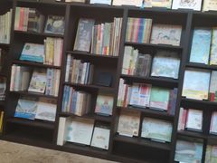 -思南书局·诗歌店