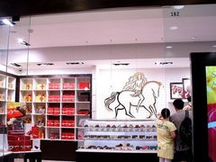 -GODIVA(港汇恒隆广场)