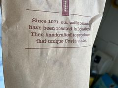 -COSTA COFFEE(西湖天地店)