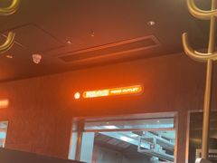 -探鱼·鲜青椒爽麻烤鱼(银泰城店)