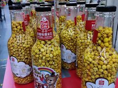 -麦德龙(湖里店)