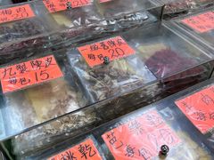 -冠环球肉干大王(福隆新街店)