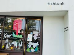 -fishtank鱼缸咖啡(三山街店)