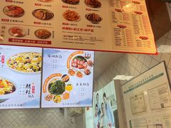 -紫燕百味鸡(枫林店)