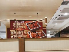 -海底捞火锅(宇飞大厦店)