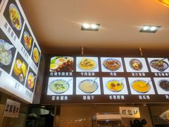-舌尖尖传统小吃(万达店)