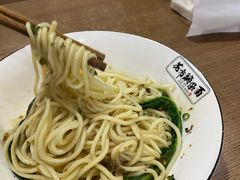 重庆小面-花市豌杂面(民生路店)