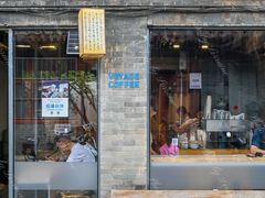 -VOYAGE COFFEE(杨梅竹店)