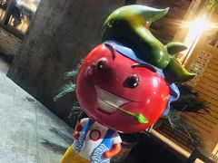 -蕃茄述·好汤自然来(江汉路店)