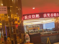 -御满江海鲜酒家(洛溪新城店)