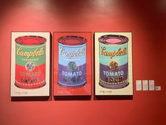 -杭州当代美术馆