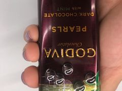 -GODIVA(王府井apm店)