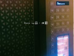 -长春金安大饭店