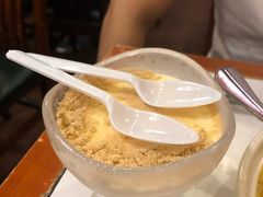 -番茄屋葡式美食(总店)