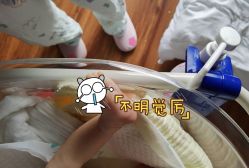 -她时区金吉兒月子中心(太湖度假店)