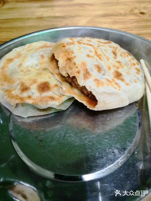 增盛魁小吃店肉饼图片