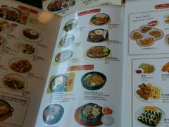 -合利屋(三元桥店)