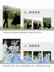 -时光印记婚纱摄影工作室·原创定制