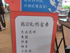 -粮心小农·大头虾亲子生态园(长发店)