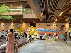 -瑞虹新天地月亮湾
