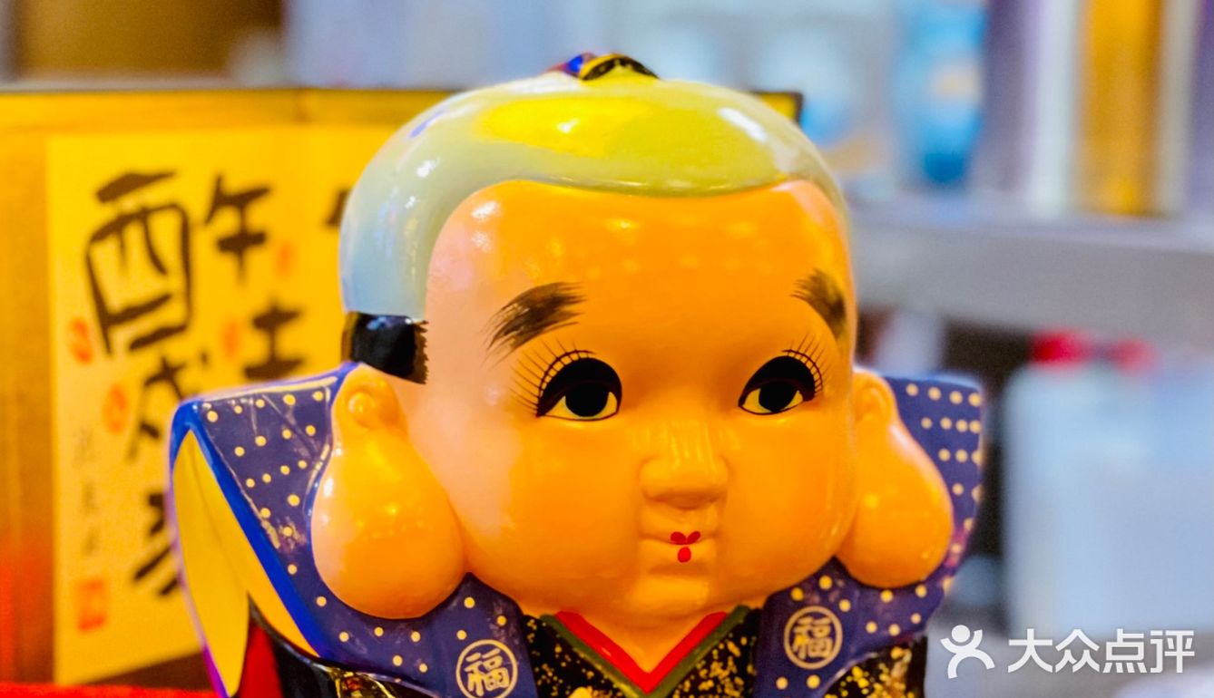 平成屋可以露天就餐了[加油]