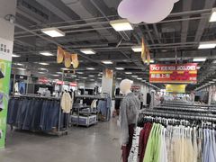 -上品折扣(回龙观店)