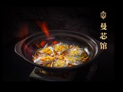 -曼格纳·曼芯馆(杨浦店)