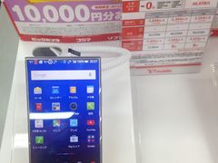 -秋叶原电器街