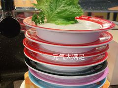 -元气寿司(东方宝泰店)
