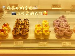 -好利来(太阳宫店)