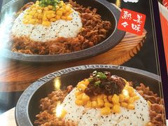 -味千拉面(上海蓝天路店)