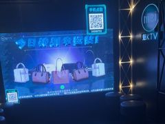 -魅KTV·AI辅唱(簋街店)