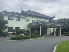 -浙江西子宾馆·牡丹厅