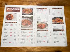 -薇酌饮·陕西菜(南门外店)