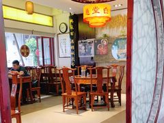 大堂-同得兴 Since·1995 传统苏式面馆(十全街店)