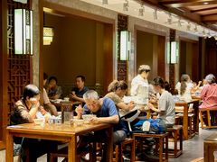 -毅祥斋老孙家泡馍(北院门鼓楼店)