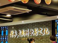 -点都德(聚福楼店)