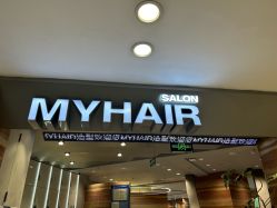 -MY HAIR ARDOR
