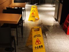 大堂-麦当劳(中山公园龙之梦店)