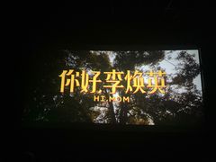 -中原麦购时代广场(南市店)
