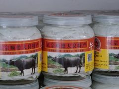 -周大娘牛乳(旧寨古村总店)