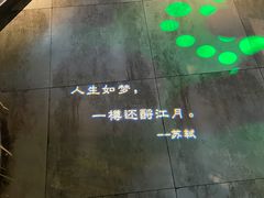 -临界音乐酒馆·小龙虾·江湖菜(华熙LIVE·鱼洞店)