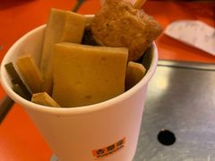 -吉野家(维明街店)