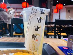 炸土豆饼-和府捞面(东直门银座店)
