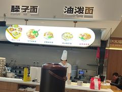 -原来宝鸡(万和城店)