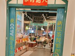 -肥韬香港茶餐厅(上海首店)