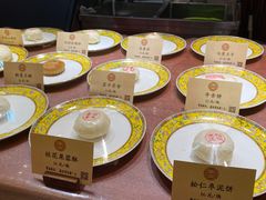 -富华斋饽饽铺·宫廷糕点·伴手礼(护国新天地店)