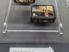 -上海观复博物馆