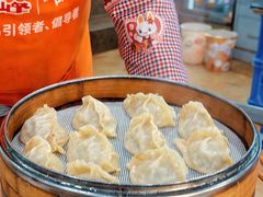 -清真老铁家灌汤包